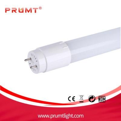 High Efficiency T8 22W LED Light Tube