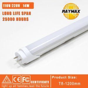 T8 LED Tube Light 14W