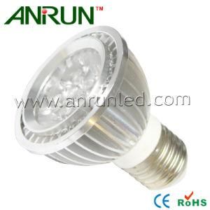 E27 LED Lamp Light (AR-SD-104)