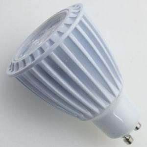 Best Selling 8W GU10 650lumen COB LED Spot Light