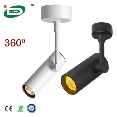 Aluminum Small COB Track Light Housing for Grocery Store Track Lighting System