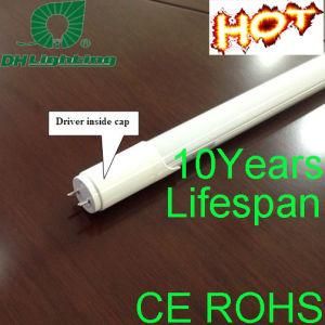 1200mm Sound Control T8 LED Tube (18W) (DH-T8SK-L1.2M-B1)