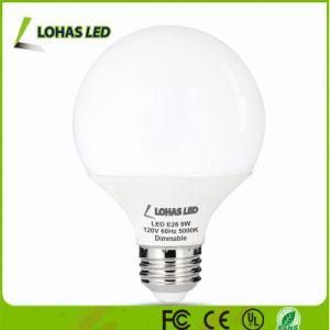 Dimmable Big Global Ball E26 9W G25 LED Bulb Light Lamp