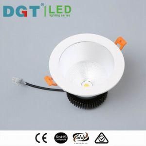 12W Metal Recessed Ceiling Light COB LED Downlight