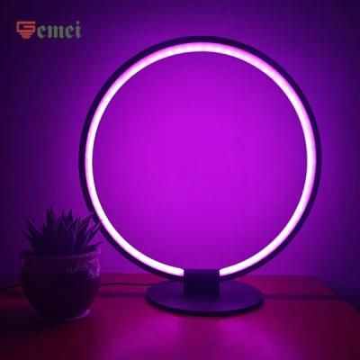 LED Simple Circle Table Lamp with Remote Control