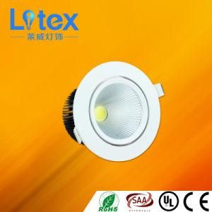 16W White LED Spotlight for Business with Epistar Chip (LX335/16W)