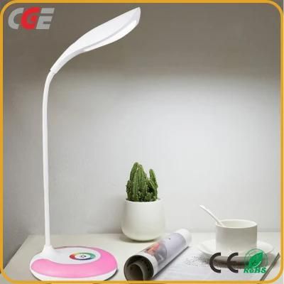 Color Change USB Rechargeable Adjustable LED Table Lamp