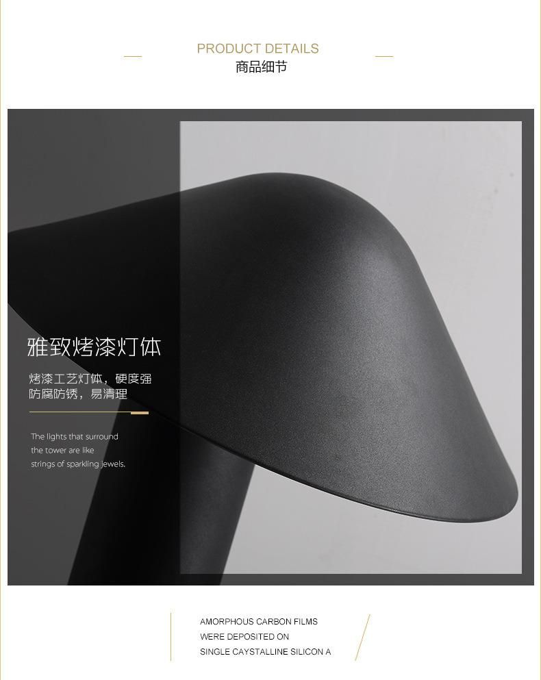 Modern Black Painted Cylindrical Hat Table Lamp (WH-MTB-248)