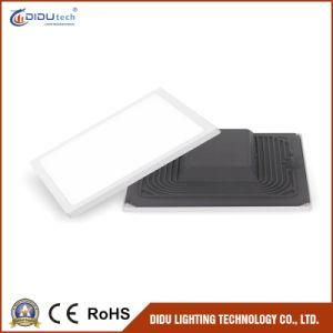 2016 New Sample, The Edge Size Is Only 7mm, Very Narrow, Looks Simple But Grand, SMD Panel LED Light with 8W-30W (DD1006S)
