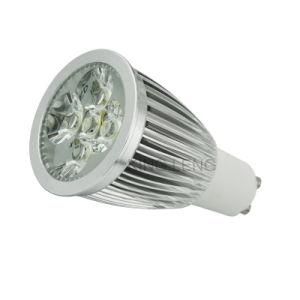 8.0W High Power GU10 LED Spot Bulb