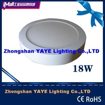 Yaye 18 Factory Price Ce /RoHS 6W/12W/18W/24W/36W/48W Surface Mounted Round LED Panel Light / LED Panel Lamp with 2/3years Warranty