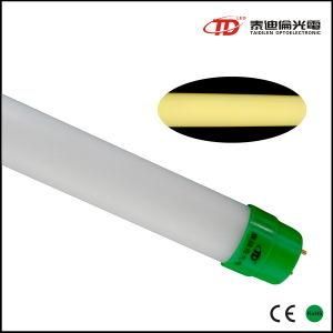 T8 LED Fluorescent Tube (1.5m, G13, 1900lm)