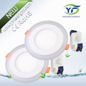 9W Wholesale Lighting with RoHS CE SAA UL