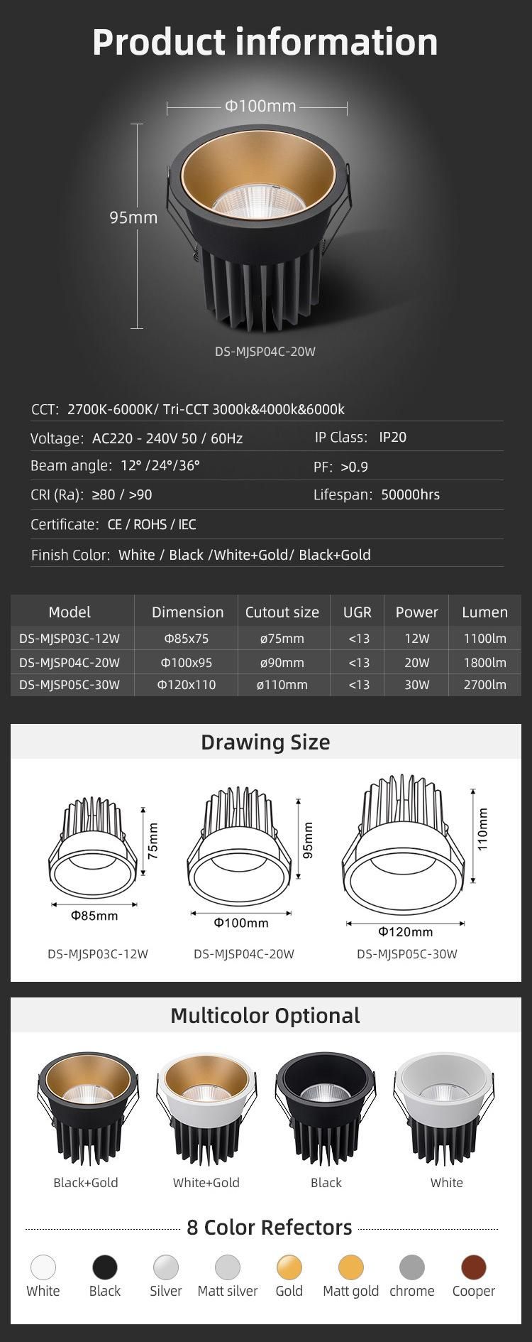 CCT Anti-Glare 12W Recessed LED Spotlight LED Downlight Ugr<13