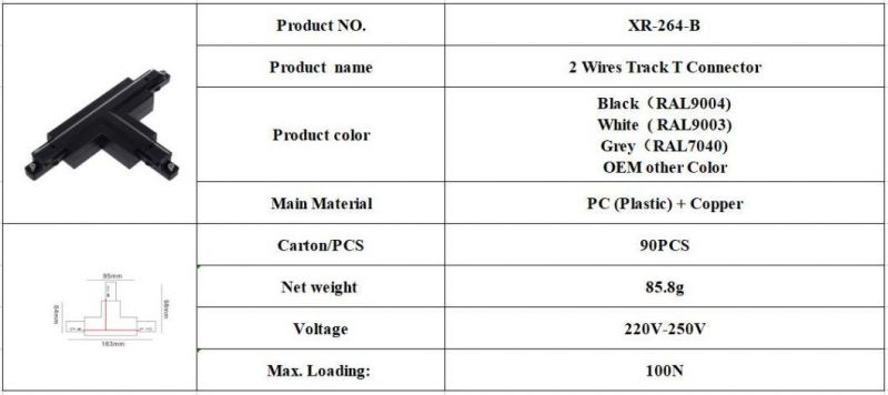 X-Track Single Circuit Black T Connector for 2wires Accessories (R1)