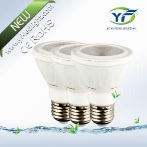 MR16 B22 LED PAR Slim with RoHS CE SAA UL