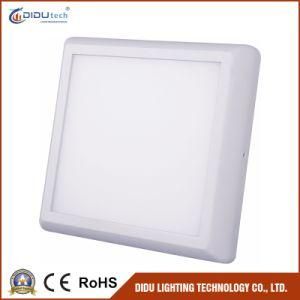 2016 Square Surface Mounted SMD LED Panel Light-18W (6-24W)