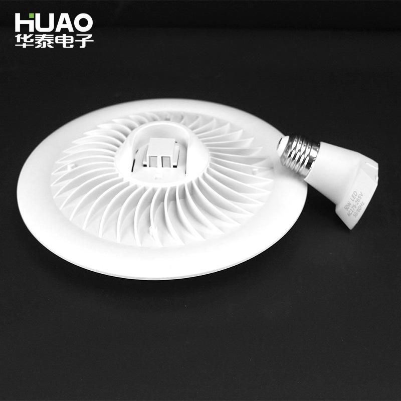 Hot Selling Simple and Durable 40W 50W Home Cheapest LED Bulb UFO AC175-265V