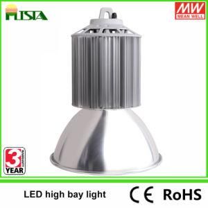 Hot Sale LED 300W High Bay Industria Llight