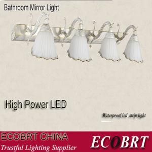 LED Flower Shape Wall Mirror Light (0300)