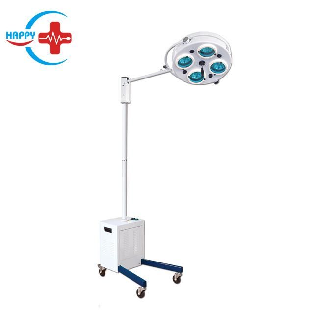 Hc-I015 Medical Surgical Battery Operated Surgical Hole Type Shadowless Operating Lamp