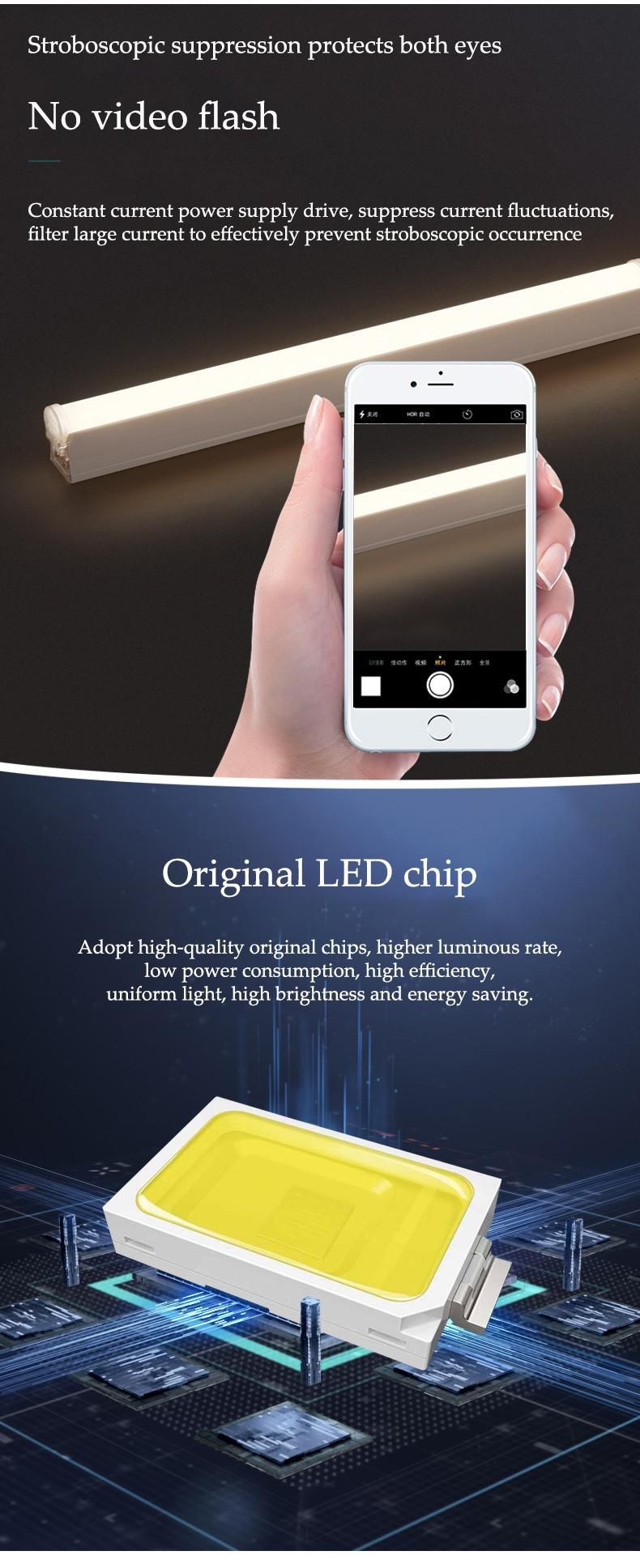 High Quality LED Tube T5, LED Integrated T5 Tube Lighting, LED T5 Light Fixtures 900mm 15W