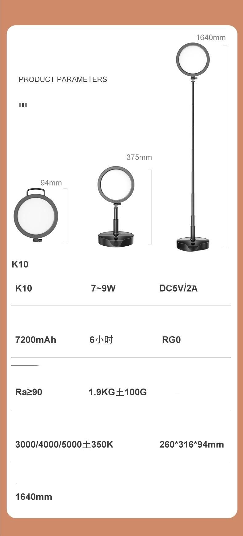 2021 Battery Powered LED Desk Lamp, Foldable and Height Adjustable Table Lamps, Dimmable Office Lamp, Adjustable Color Modes Brightness, Eye Protection Light
