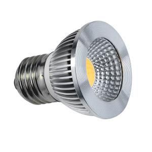 Best Sale ETL 120V Dimmable 7W PAR16 COB LED Bulb