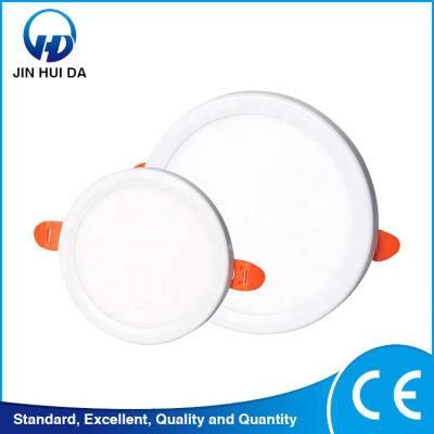 Office Indoor Ceiling Panel Lighting Lamp Recessed Plastic 10W 18W 24W 36W Round Frameless LED Panel Light