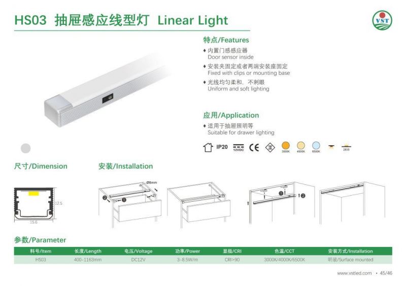 China Manufacturer DC12V PIR Sensor LED Drawer Lighting Linear LED Bar Under Cabinet Sensor Light