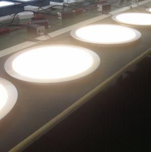 20W Round Aluminum LED Panel (HGX-PL-R300)