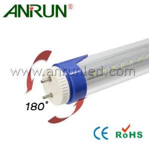 3528 312W LED 120cm Tube Light (AR-TUBE-108-1) CE RoHS