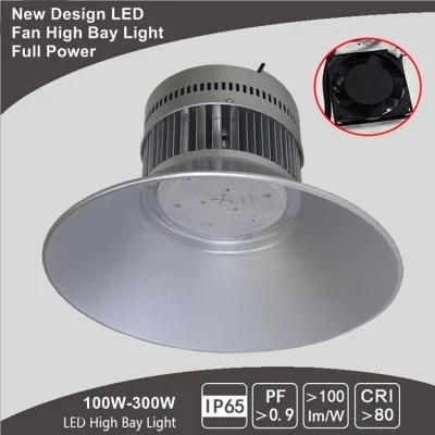 New Design 200W Fan LED High Bay Light IP65 with Epistar Chips Full Power Lamp CS-Gkd014-200W