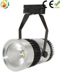 20W LED Track Light with CE and RoHS Approved