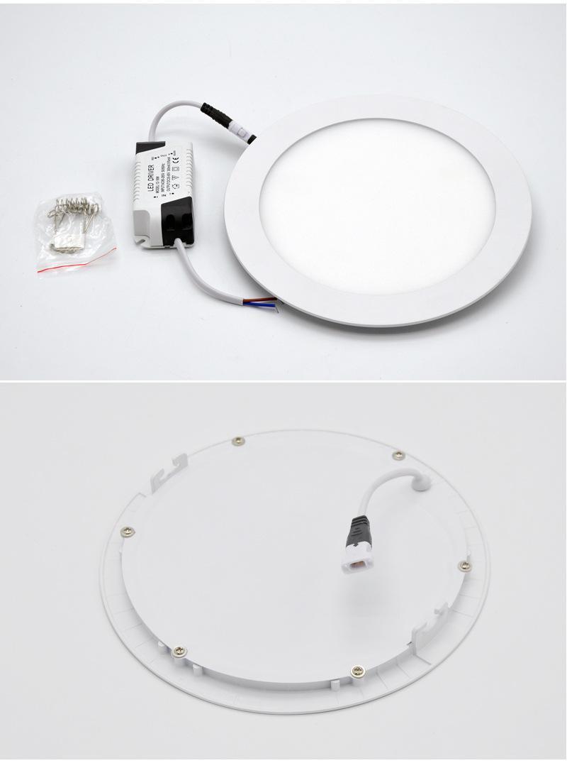 Good Quality Waterproof IP44 3W 6W 9W 12W 18W 24W Flat LED Panel Recessed Round Panel Light