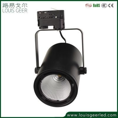 Long Life Span High Quality Luminus Citizen CREE COB CNC Aluminium LED Track Light