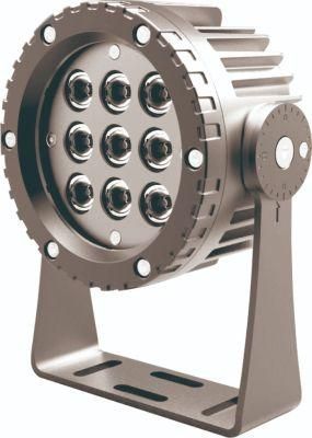 IP67 Outdoor LED Spotlight Stage Lighting Park Lighting Round RGB LED Floodlight