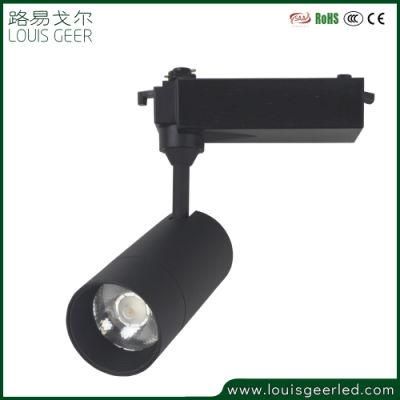 15W High Quality Dimming Museum Spot Track Light with High-End Projector LED Lamp