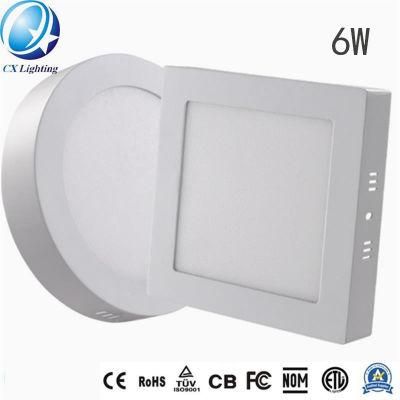 Square Surface Mounted Dimmable LED Panel Light