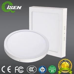 6W Round Surface Mounted LED Panel Light