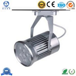 12W Waterproof LED Track Light Hotsale