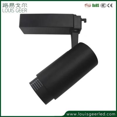 High Quality Lifud Driver CREE Chip 15W 20W 25W COB LED Track Lights