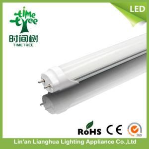 18W 120cm Aluminum Milky Cover LED T8 Light Tube, LED T8 Tube