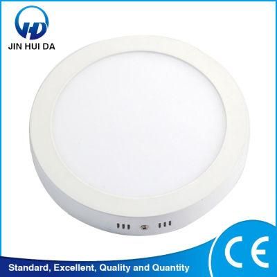 Round LED Ceiling Lighting Factory Low Price LED T Therapy Panel Light