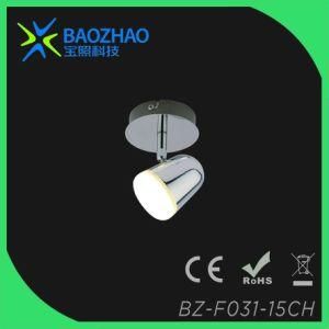 Plating Chrome SMD LED Wall Light