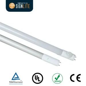 T8 1.2m White Infrared Sensor LED Tube Light
