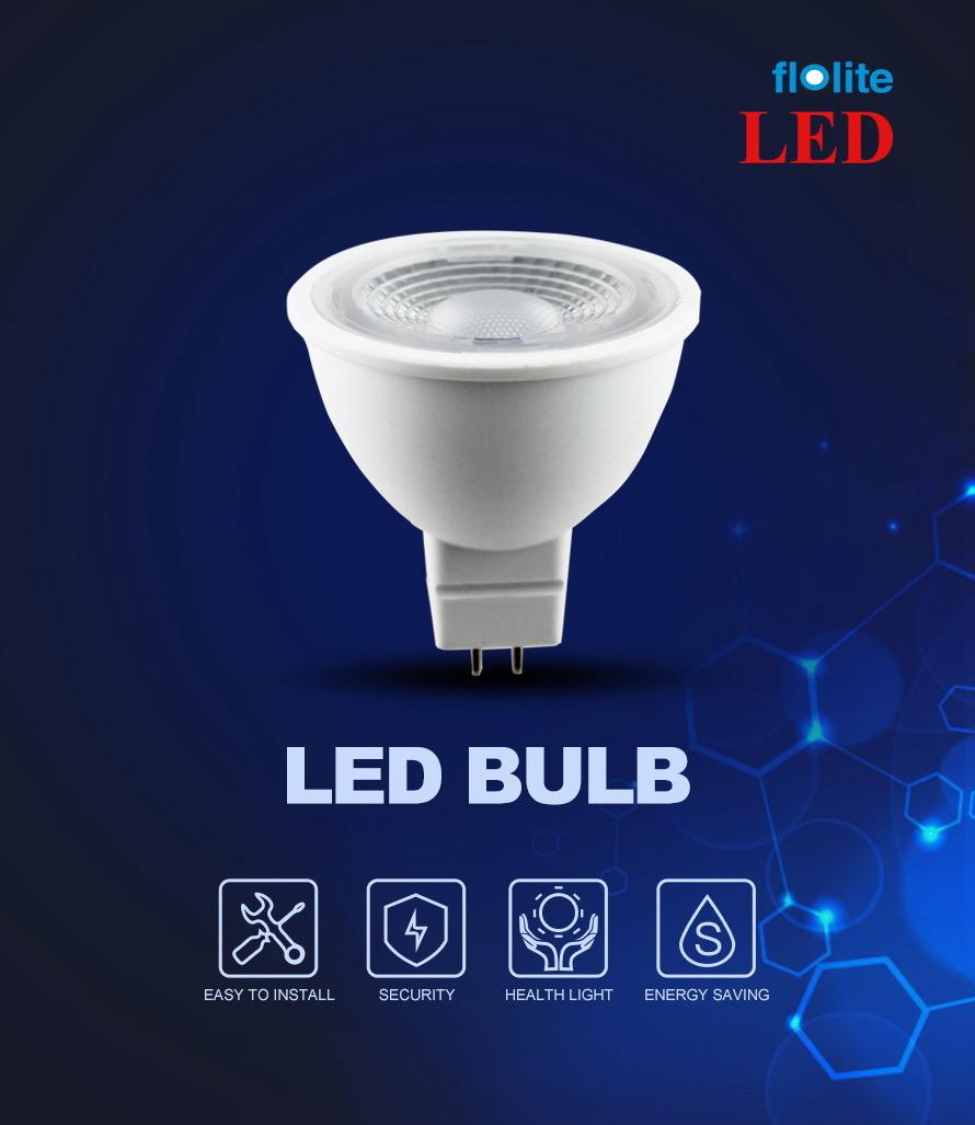 LED Bulb MR16/Jcdr-Sbl