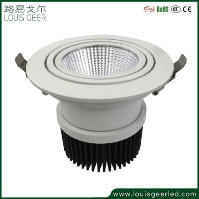 34W Adjustable Hot Sale Product IP20 LED Downlight Lens Diffuser LED Lights