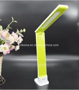 Green LED Rechargeable Desk Lamp