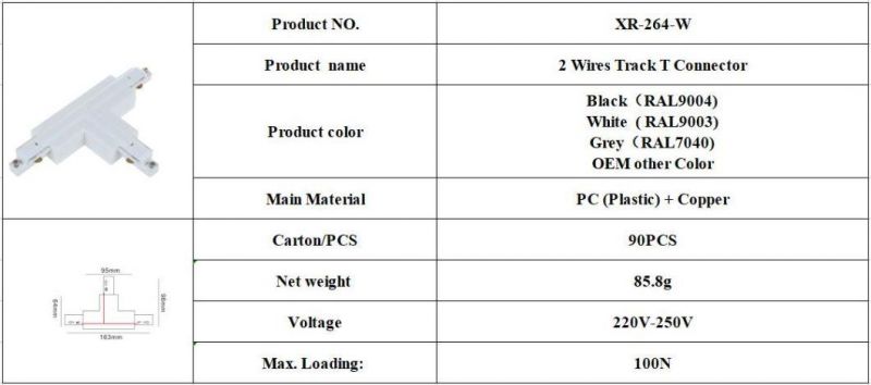 X-Track Single Circuit White T Connector for 2wires Accessories (R1)